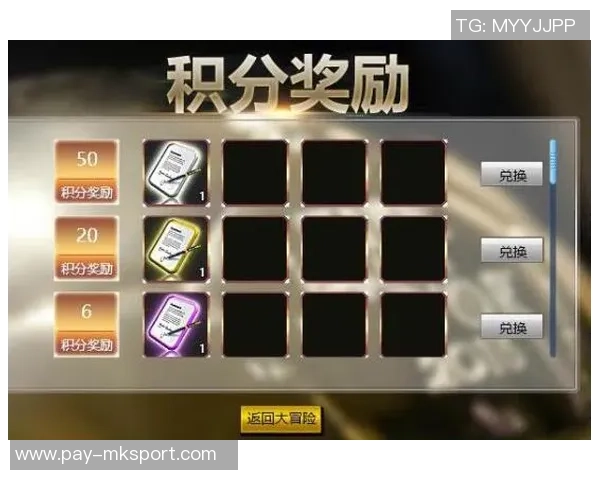 如何在欧冠足球中提升自己的等级与技能攻略分享